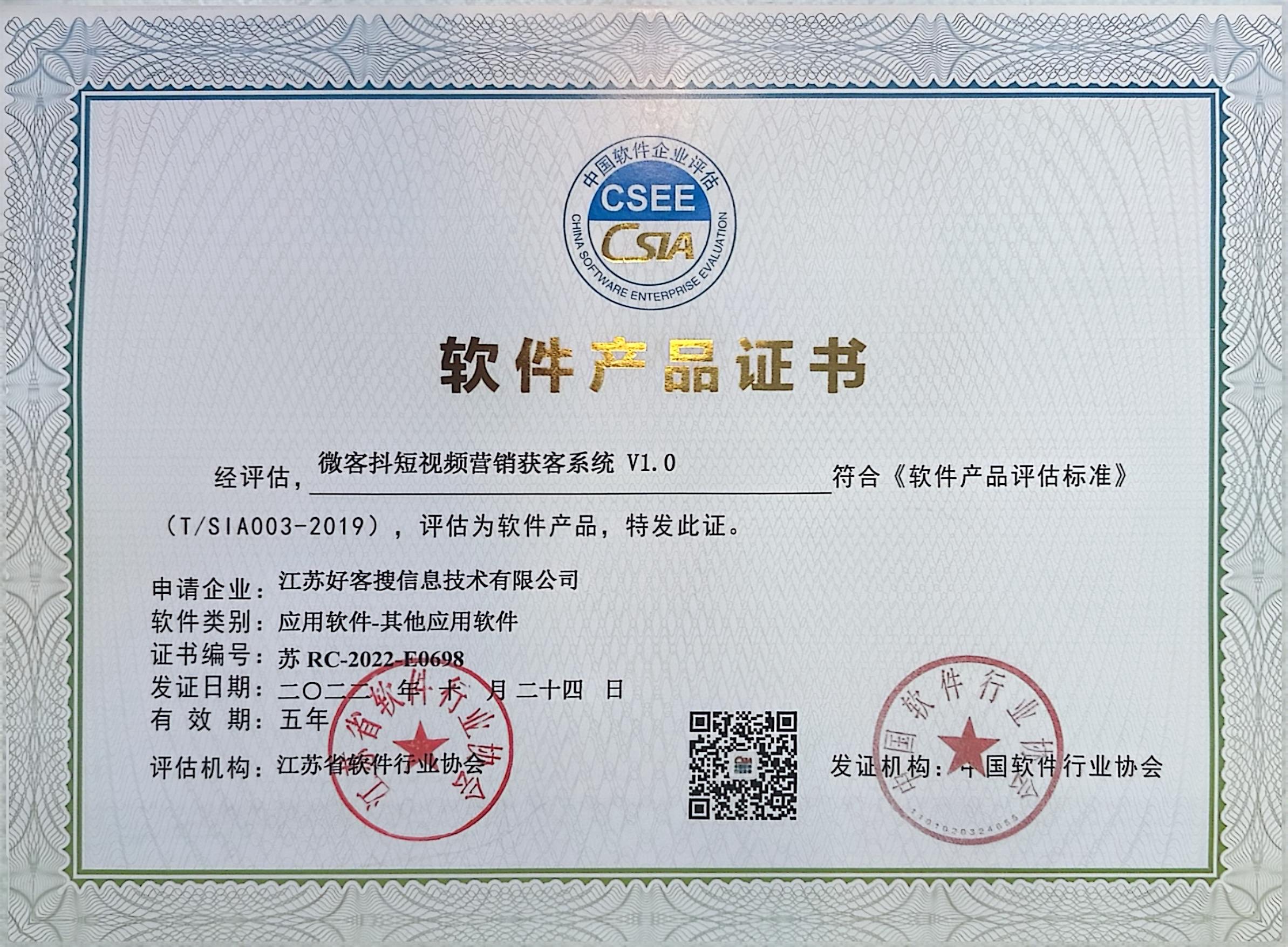 安吉做seo的过程中哪些细节是被我们忽略的？